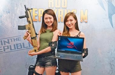 ROG Zephyrus M 纖薄時尚電競Notebook ROG Zephyrus M 纖薄時尚電競Notebook