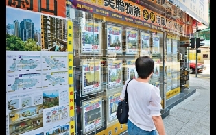 屋苑紛錄市價成交
