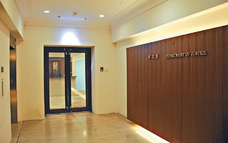 檢控官涉「撞胸」 女同事報警 律政司刑檢科 驚爆#ME TOO醜聞