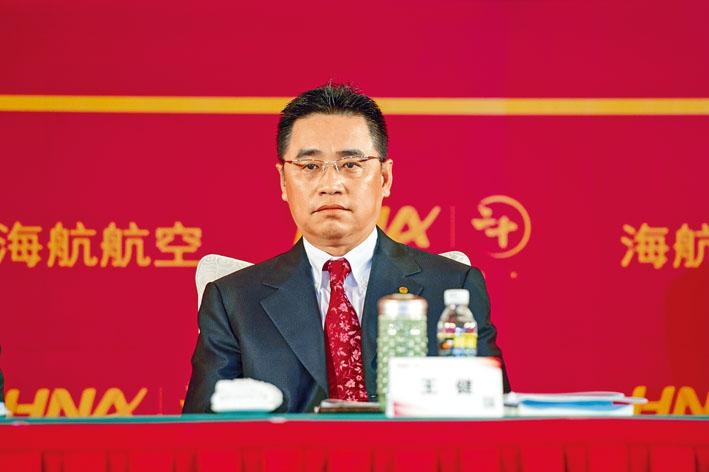 海航第二號人物、董事長王健前天在法國遊覽時失足身亡。