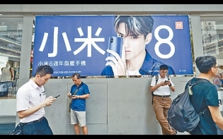 李小加赴京解決分歧 港股通拒非同權屬暫時