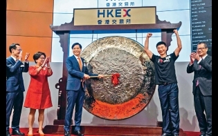 憂成操縱股價工具 新股火熱 券商紛推網上暗盤