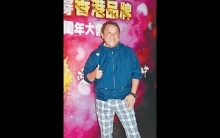 坦認禍從口出遭無線封殺 志偉戲言2035年再合作