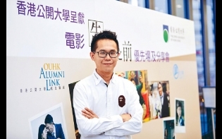 曾任周刊記者 捏造富豪患癌新聞 導演劉孝偉集資千萬拍片 涉騙財疑匿台灣