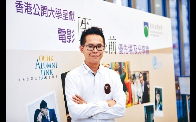 曾任周刊記者 捏造富豪患癌新聞 導演劉孝偉集資千萬拍片 涉騙財疑匿台灣