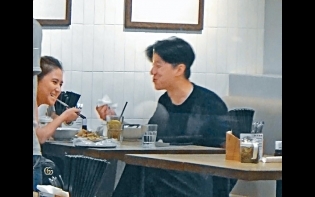 陪食陪笑 做埋柴可夫 房祖名冧何超蓮大獻殷勤