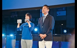 東京遊戲展 PlayStation Classic迷你經典