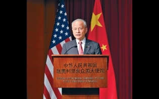 指美對台軍售才是干預內政 崔天凱:中國不希望貿易戰