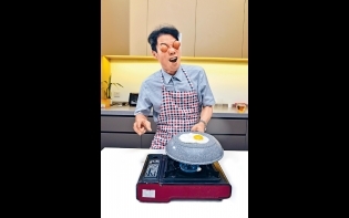 一體成形岩石鍋