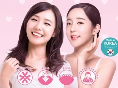 韓國Happy Mask面膜系列登陸香港 韓國Happy Mask面膜系列登陸香港