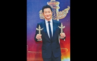 林超賢勇奪三華表獎 吳京膺影帝 否認《戰狼3》被叫停