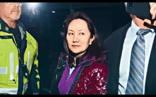 聞訊喜極而泣 特朗普稱或介入 華為太子女獲准保釋