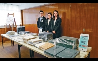 受害人痛失400萬樓按 假放貸真騙財 中介吸乾債仔