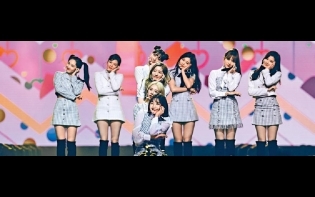 懶理死亡恐嚇 子瑜@TWICE群星騷落力跳唱