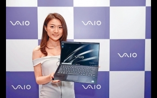 VAIO筆電 瀛格三連發