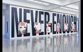 《Art Basel》明開鑼藝術迷大召集