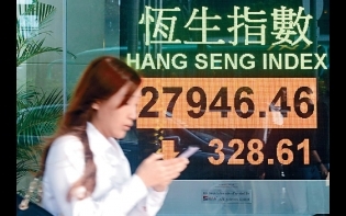 貿談陷僵局 人幣疲弱 港股短期恐仍受壓