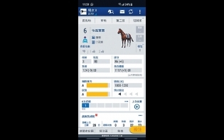 賽日頭條——快活爭冠團隊