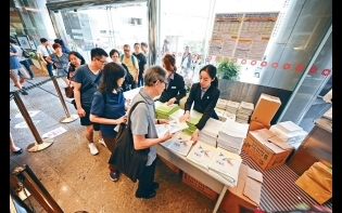 青年當抽獎 料超購60倍 瘋搶五九折居屋 「幾細無所謂」