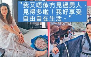 得天獨厚 52歲冇中年發福危機 周海媚嫌男人煩寧單身