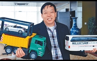 水氫汽車負責人被爆多次欺詐