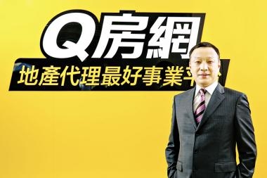 今年暑假租金升幾多 今年暑假租金升幾多