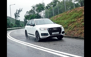 限量供應 Q7 45TFSI裝備大升級