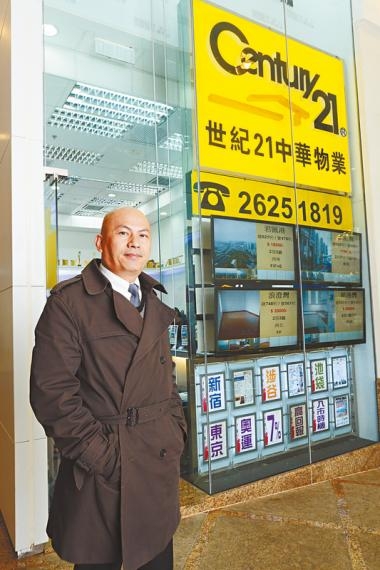 香港人移居日本查詢急增 香港人移居日本查詢急增