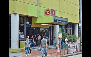 撥備總額高達24億 港鐵歷史性首發盈警