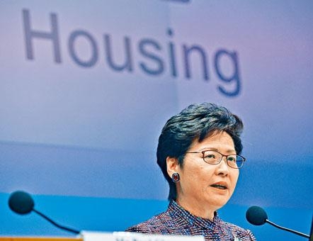 林鄭月娥去年六月推出「新房策六招」,以空置稅最具爭議。
