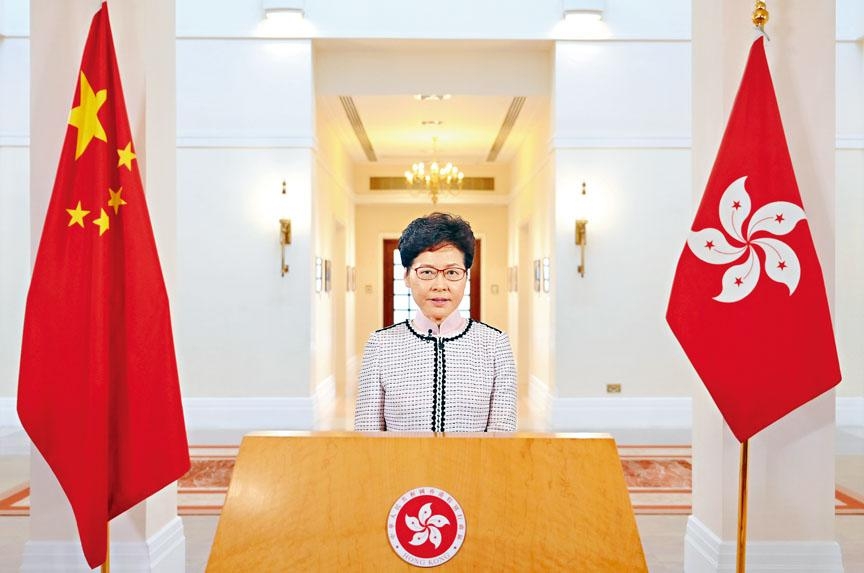 行政長官林鄭月娥昨日透過視像,向市民發表任內第三份施政報告。
