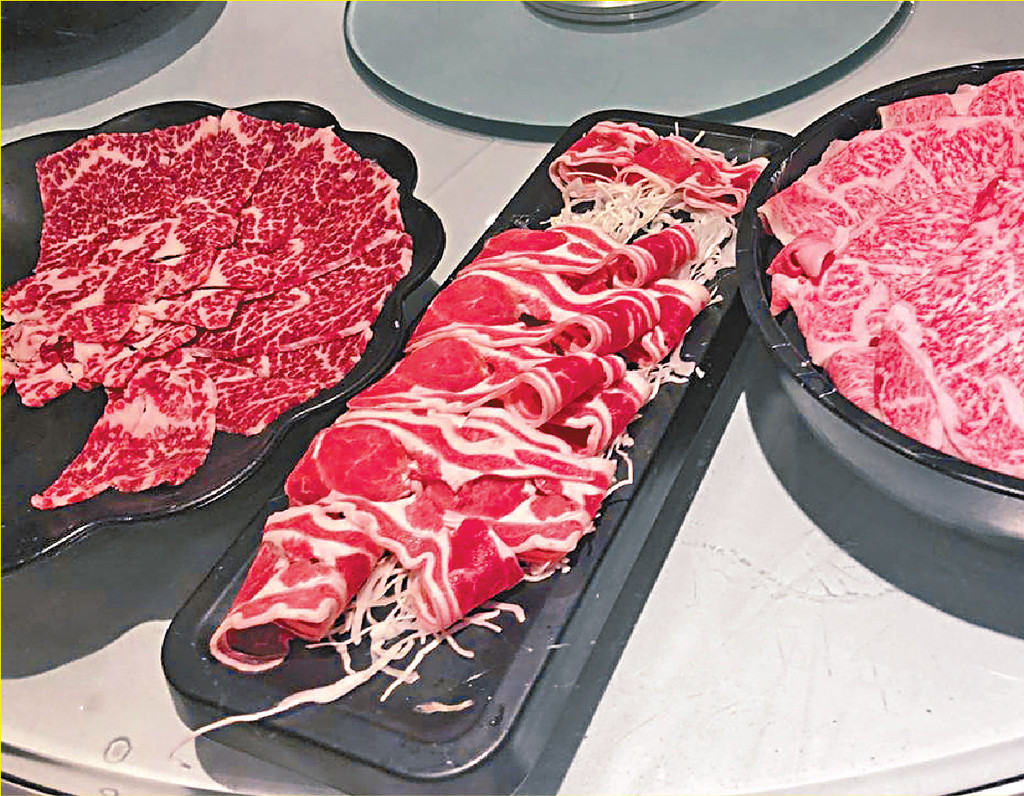「美味廚」豬牛羊肉食齊p/ 「美味廚」豬牛羊肉食齊p/