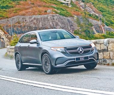 本地首試 EQC400 4Matic 電動新魅力 本地首試 EQC400 4Matic 電動新魅力