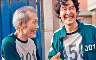韓劇《魷魚遊戲》首奪金球創紀錄  ﻿77歲吳永洙﻿﻿膺最佳男配角﻿