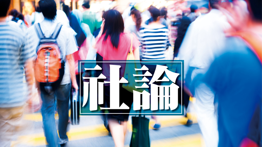 辛正兒 - 黑碼簡化不足 妨礙跨境互通|社論 辛正兒 - 黑碼簡化不足 妨礙跨境互通|社論