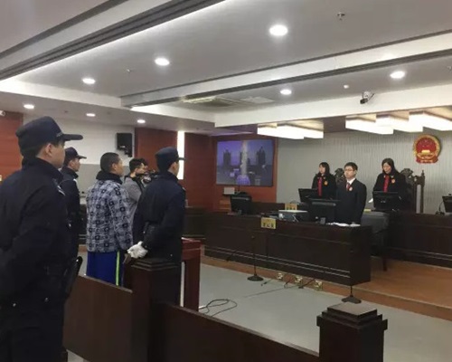 安徽省芜湖市去年5月发生的灭门惨案,芜湖中院今早公开宣判