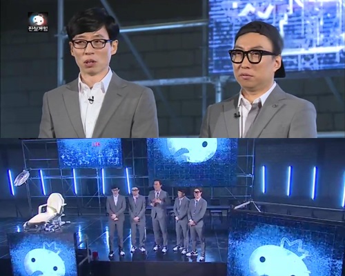 5月韩国最佳综艺《无限挑战》 刘在锡包办搞笑艺人首位 - 星岛头条网