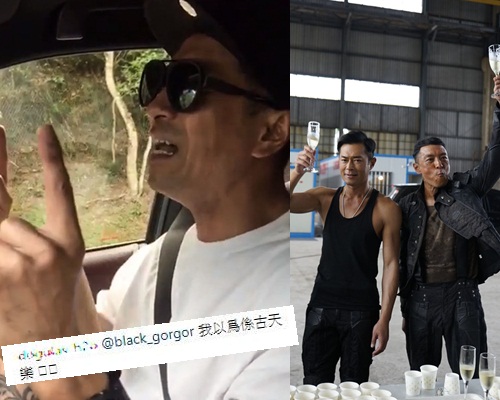 黑仔同古仔合作得多,唱古仔的歌特別有感情。