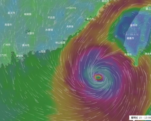 下周南海或雙旋共舞  廣東氣象台：可能受熱帶氣旋影響有暴雨