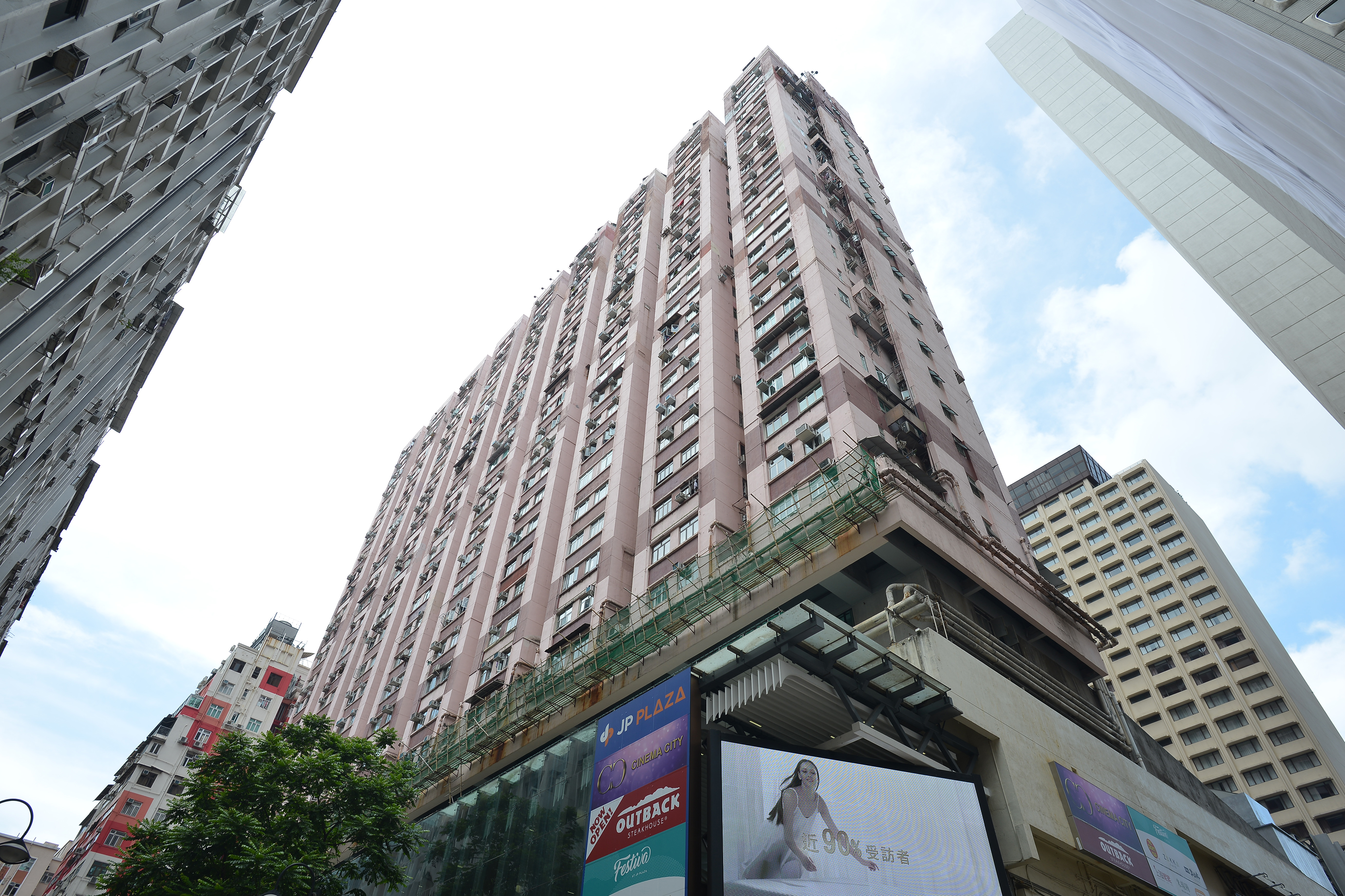 【新高不断】珠城大厦1房 呎造2.02万创新高 - 星岛头条网