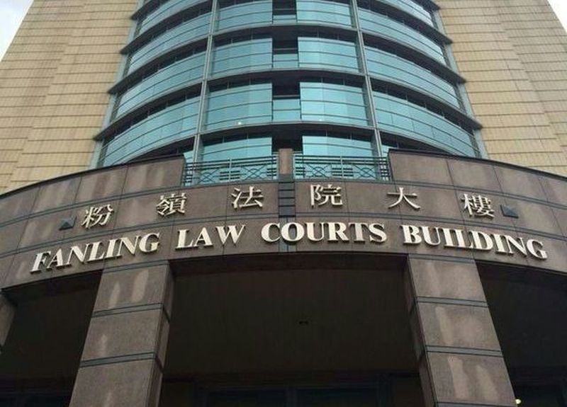 男子今於粉嶺法院承認一項作出有違公德行為,及2項管有兒童色情物品罪。資料圖片