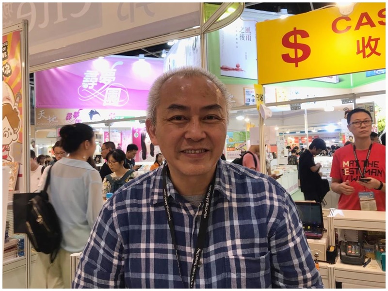 陳國華憂人群疏散時出意外。