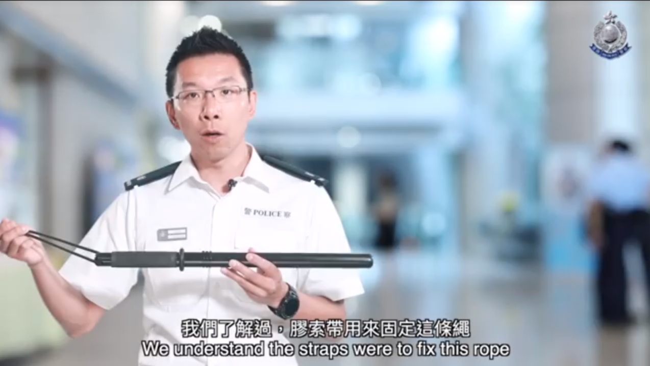 警方澄清警棍上配件只是膠索。facebook圖片