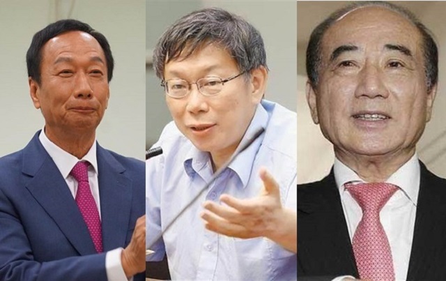 郭台銘(左),柯文哲(中),王金平(右)或會合作,對韓國瑜構成壓力。網圖
