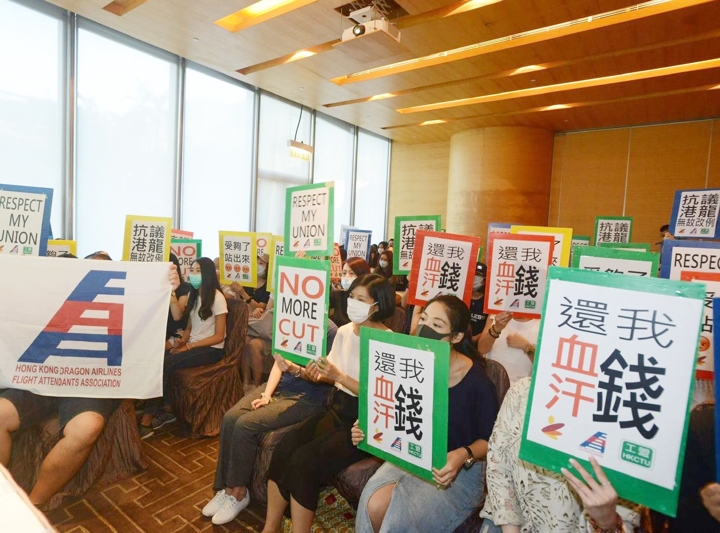 港龍空勤人員協會今午召開緊急會員大會