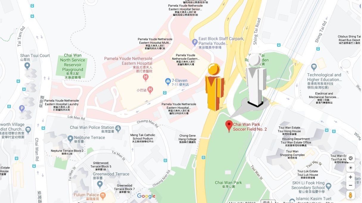 Google地圖推出「隱身」功能。