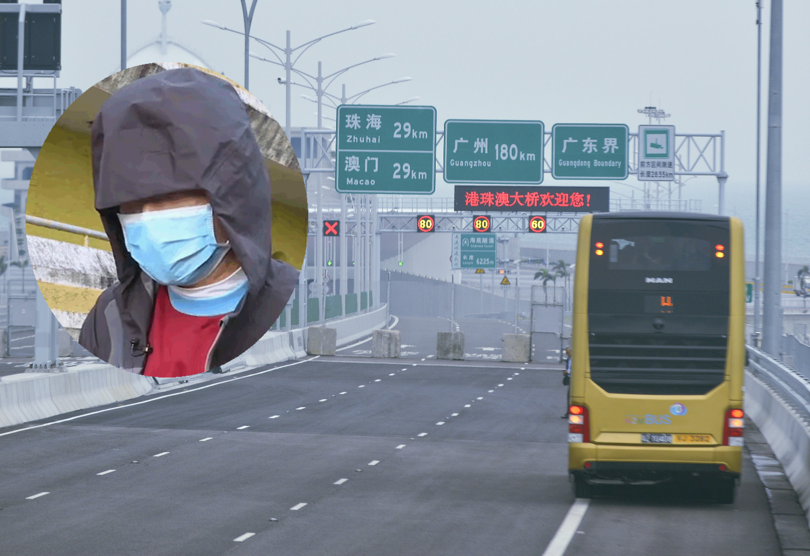 有港人(小圖)指父親疑被內地公安扣查失蹤。有綫新聞截圖/資料圖片