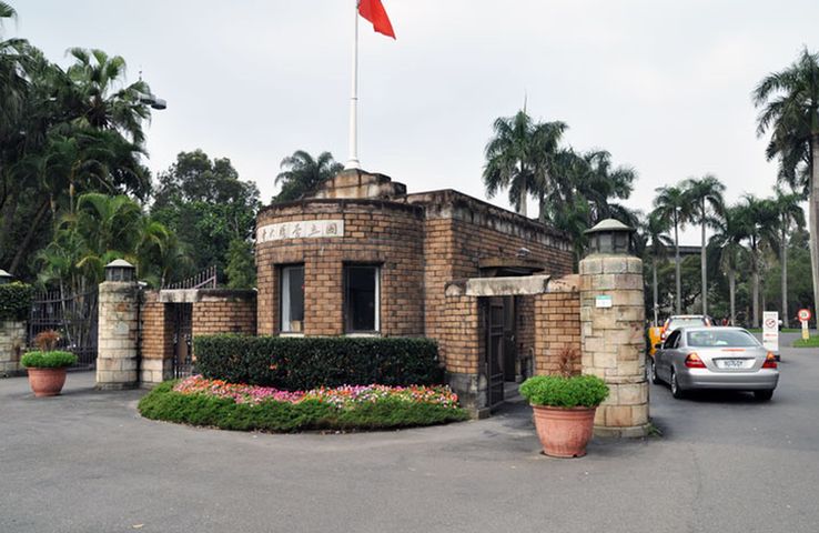 台灣大學宣布「轉學試辦計畫」,招收本港大學生「插班」轉校。