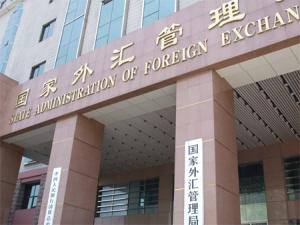 上月內地銀行結售匯轉為順差 為7個月來首次