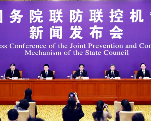 發改委:低風險地區全面恢復生產生活秩序
